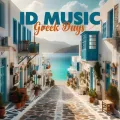 Greek Days