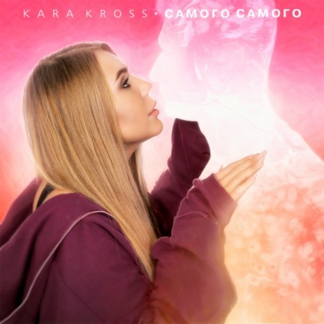 SAMOGO SAMOGO