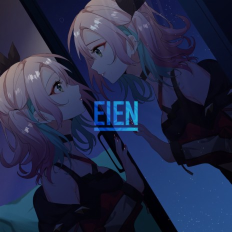 Eien