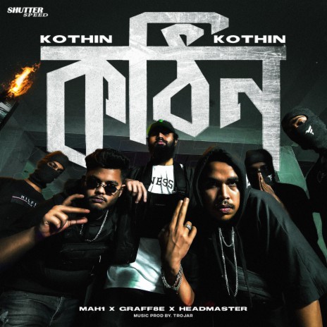 KOTHIN ft. MAH1, Graff8e & HeadMaster cover art