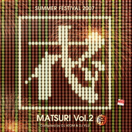 Yabai Moon (Original Mix) cover art
