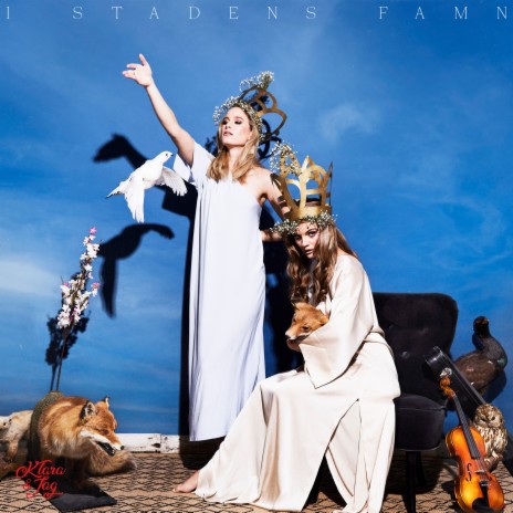 Uti vår hage cover art