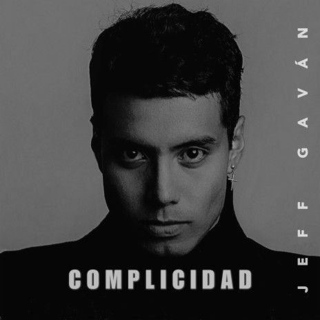 Complicidad