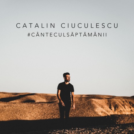 Altă Viață (feat. Ela Ciuculescu & Codruț Ciuculescu)