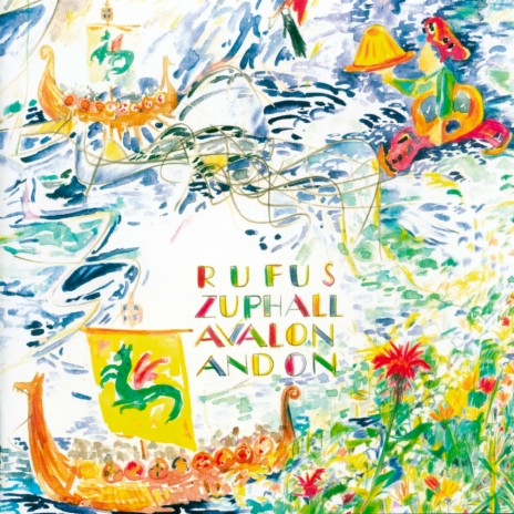 Granum Cerebri cover art