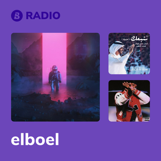 elboel Radio