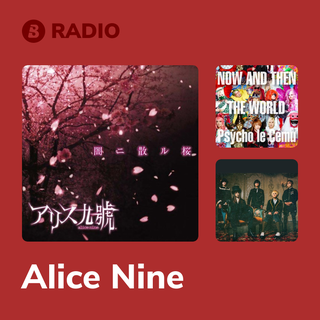 Alice Nine Radio