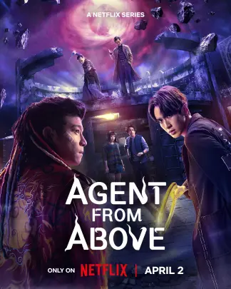 Agent from Above (2026) poster