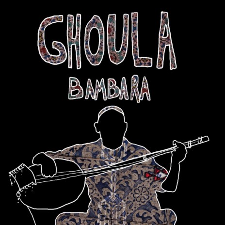 Bambara cover art