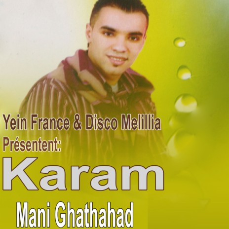 Tharyast Wadji Sokamom cover art