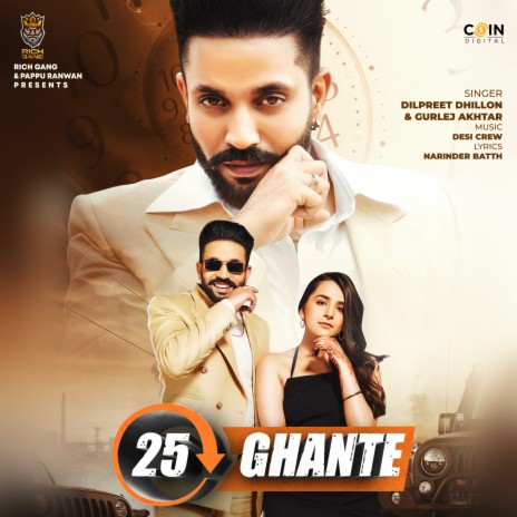 25 Ghante ft. Gurlez Akhtar