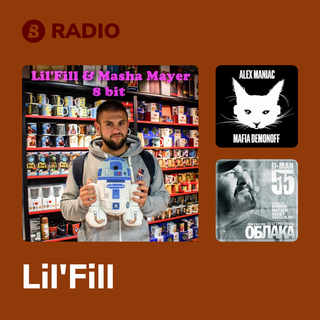 Lil'Fill Radio