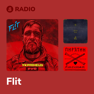 Flit Radio