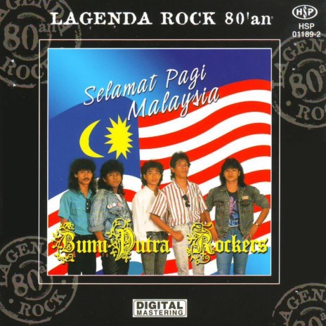 Untuk Apakah Lagi