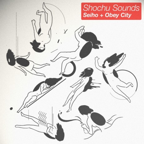 Proceed cover art