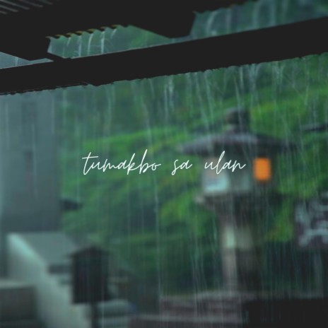 tumakbo sa ulan cover art