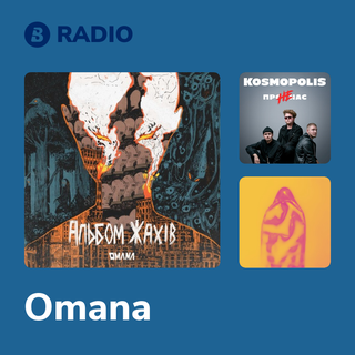 Omana Radio