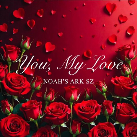 I Sing Your Name Into The Gale cover art