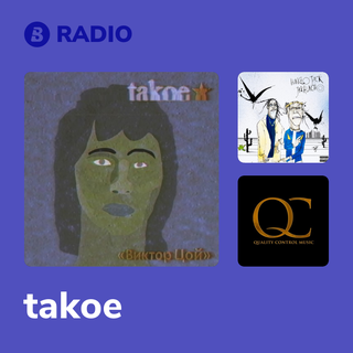 takoe Radio