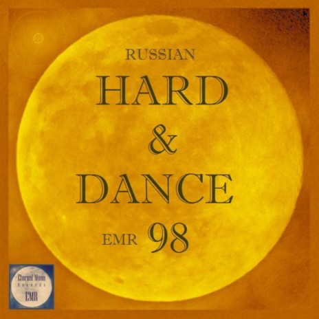 Trough The Universe (H&D Mix) cover art
