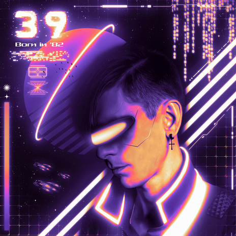 Pulsars cover art