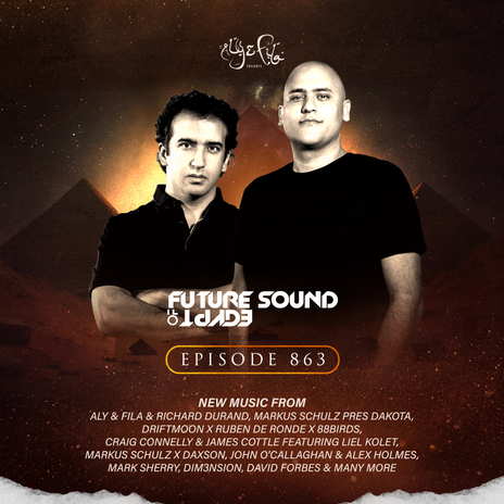 Roma (FSOE863) cover art