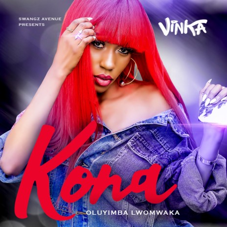 Oluyimba Lwomwaka cover art