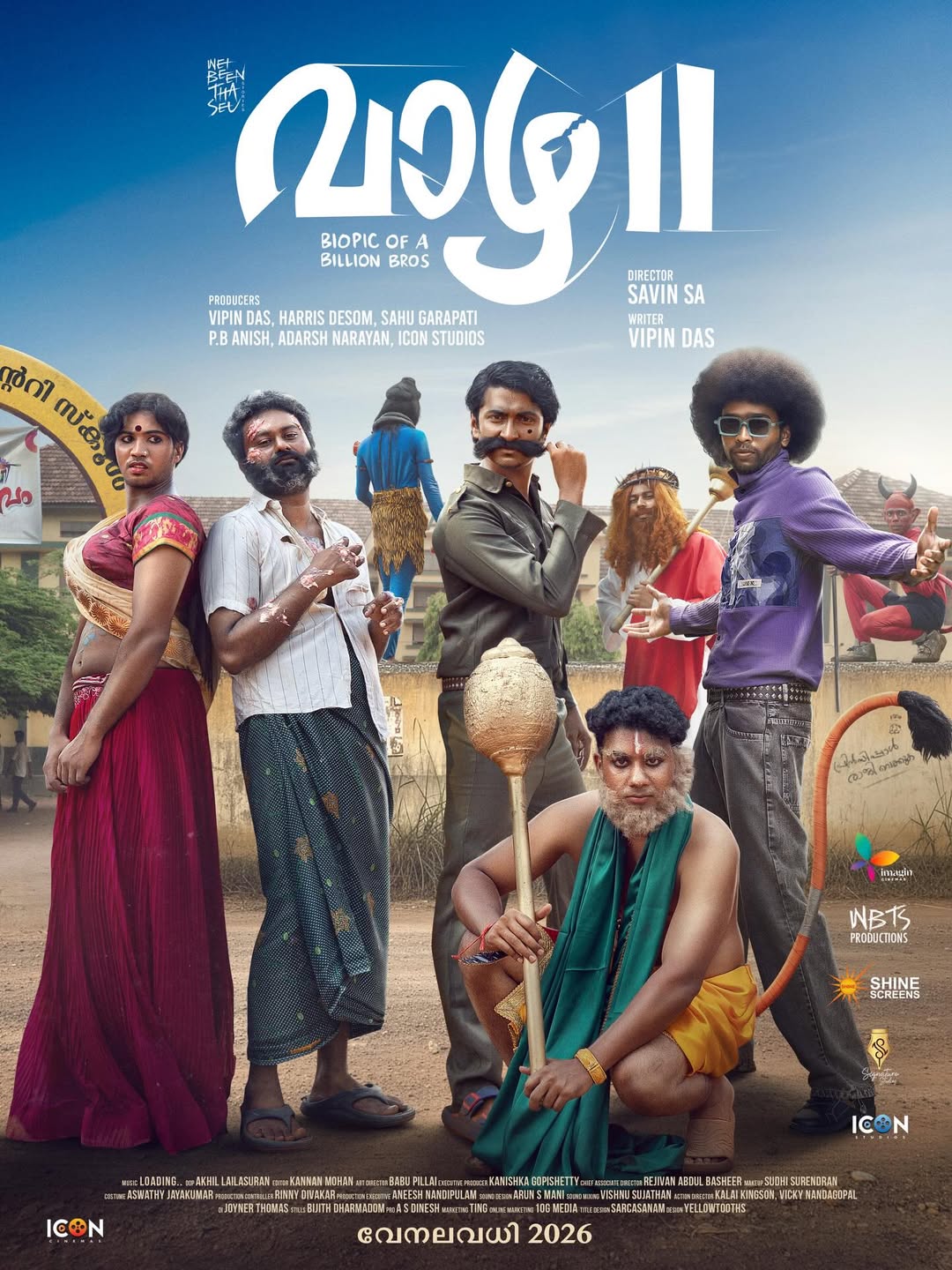 Vaazha II: Biopic of a Billion Bros [Hindi]