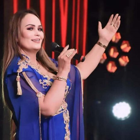 يا سمرة قولي
