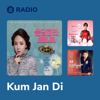 Kum Jan Di Radio