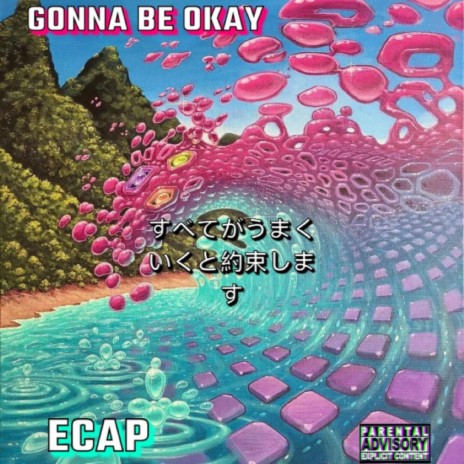 Gonna Be Okay cover art