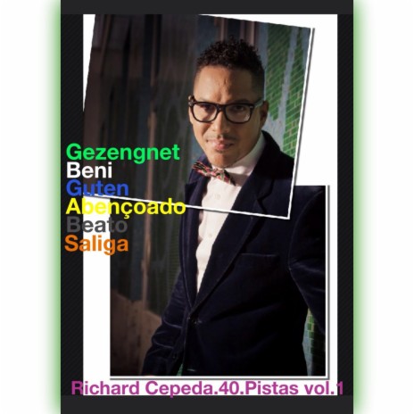 Recibe la Uncion cover art