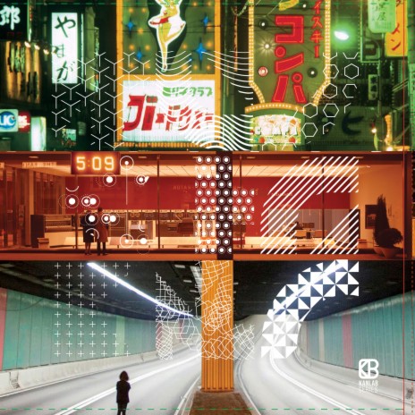 Unity cover art