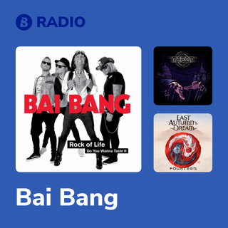 Bai Bang Radio