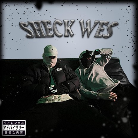 Sheck Wes cover art