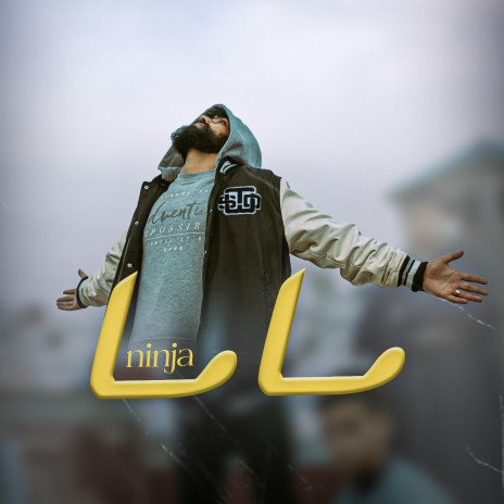 Mama cover art