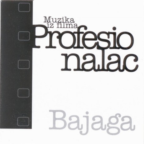 Kad sam bio mladjan lovac ja cover art