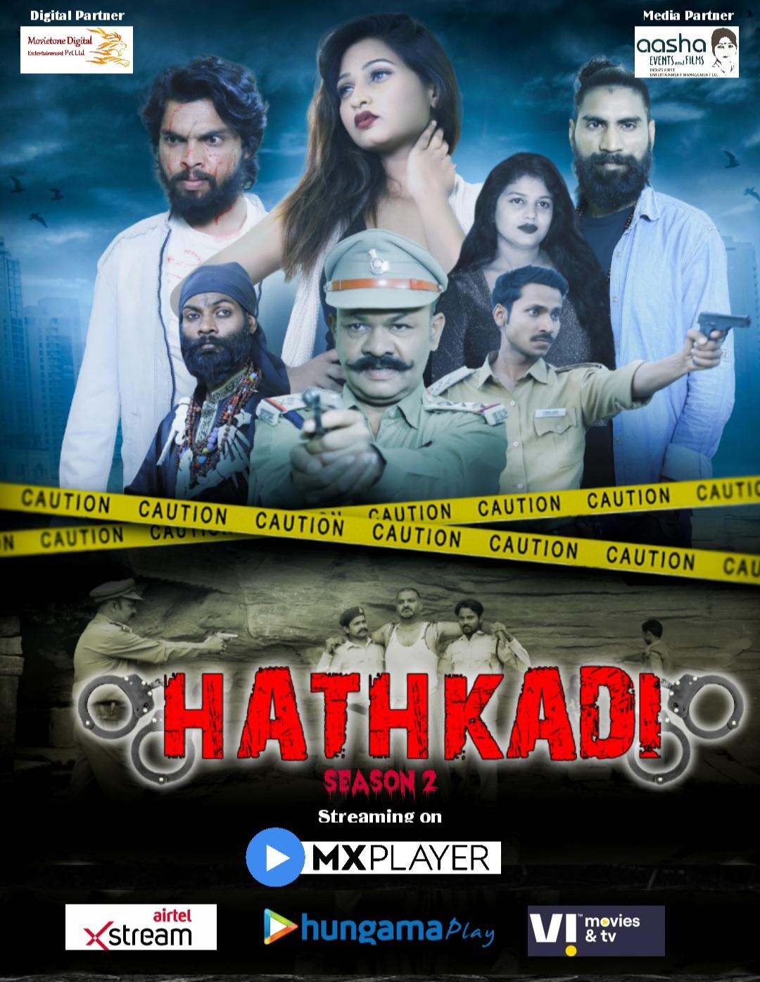 Hathkadi