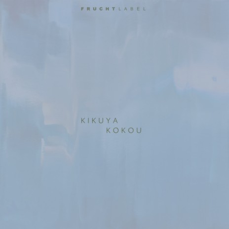 Flow (Original Mix) cover art