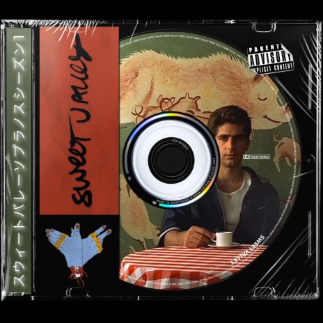 The Sopranos cover art
