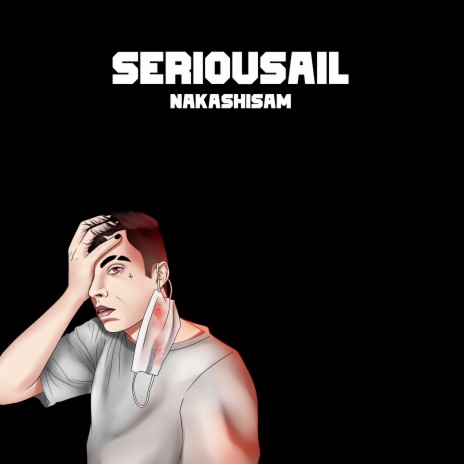 Seriousail cover art