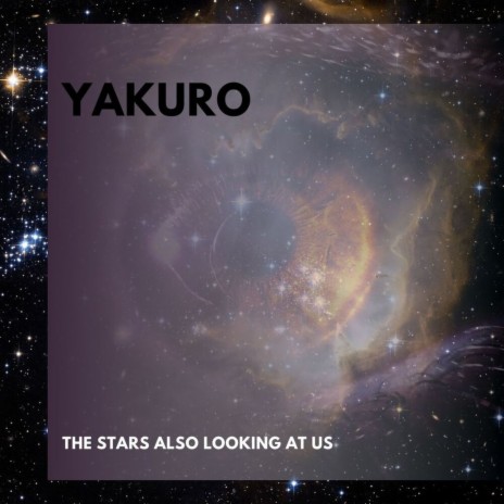 Supernova Explosion cover art