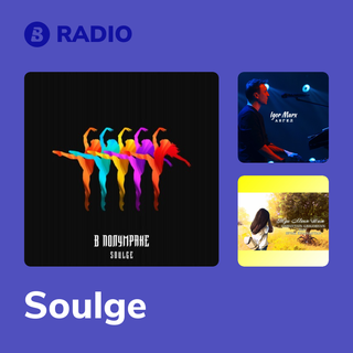 Soulge Radio