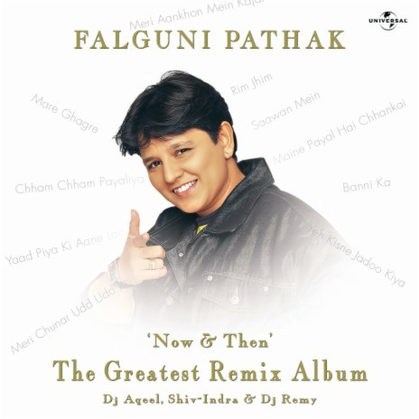Mare Ghagre (Folk Mix) cover art