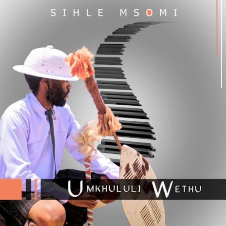 Afunyanwa cover art