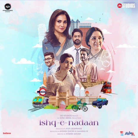 Tum Tum Nahin ft. Raja Narayan Deb & Gunjan Nanda cover art