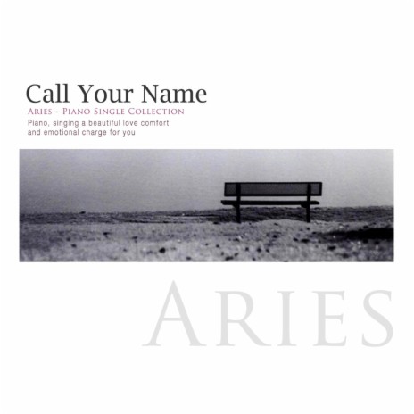 You Are Unanswered cover art