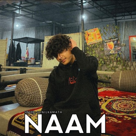 Naam (Sunil Kamath) cover art