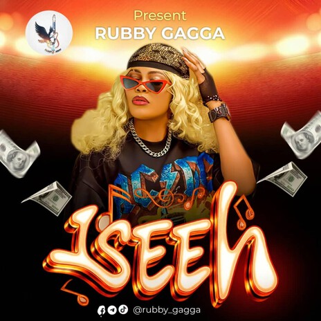 Iseeh cover art