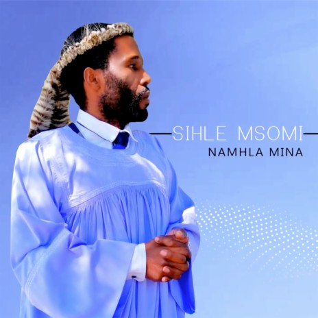 Loba Amagama cover art